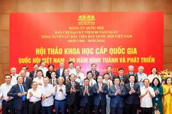 Quốc hội luôn là hiện thân của khối đại đoàn kết toàn dân tộc