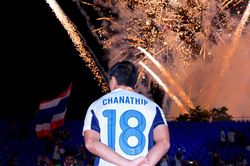 Siam Sport: 'Thái Lan dự World Cup không phải là không thể, vấn đề là...'