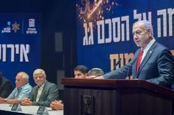 Israel tấn công Hamas tại Doha: Hệ lụy khôn lường