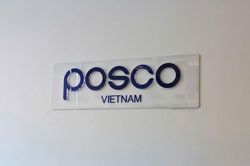 POSCO VST kiến nghị xem xét lại Quyết định xử phạt về hành vi 'trốn thuế'