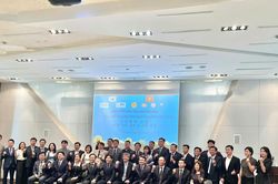 Diễn đàn Hợp tác địa phương, xúc tiến đầu tư và kết nối giao thương Việt – Hàn 2025 tại Goyang (Hàn Quốc)