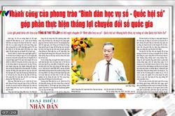 Báo chí toàn cảnh VTV1: Thành công của phong trào 'Bình dân học vụ số - Quốc hội số' góp phần thực hiện thắng lợi đổi số quốc gia