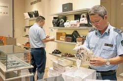 H&agrave; Nội tăng kiểm so&aacute;t thuốc, mỹ phẩm, thực phẩm bảo vệ sức khỏe