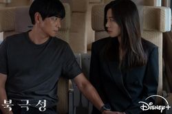 Vòng xoáy tranh cãi trong 'Tempest' của Kang Dong Won và Jun Ji Hyun