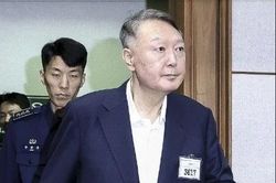 Cựu Tổng thống Hàn Quốc Yoon Suk Yeol ra tòa với bộ dạng tiều tụy