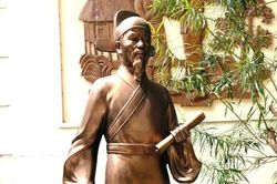 Hải Lượng Ngô Thì Nhậm (1746-1803) với sự phục hưng tư tưởng Thiền phái Trúc Lâm Yên Tử