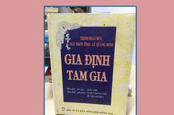 Thơ Nôm Trịnh Hoài Đức