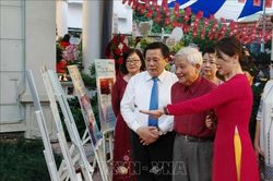 Khai mạc triển lãm 'Tem và Thơ - Dấu ấn Tố Hữu qua năm tháng'
