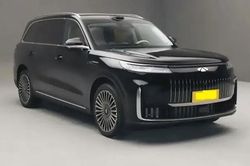 Mẫu SUV hạng sang Chery Fulwin có chiều dài 5,1 m