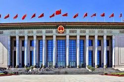 Pháp luật 4 phương: Luật cấp phép hành chính của Trung Quốc
