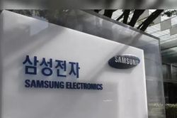 Samsung thua kiện 445,5 triệu USD tại Mỹ vì bằng sáng chế