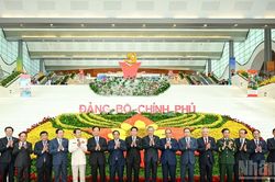 Tổng Bí thư Tô Lâm dự khai mạc Đại hội Đảng bộ Chính phủ lần thứ I