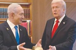 Bước ngoặt mới cho hòa bình trên Dải Gaza