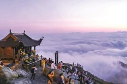 Phát động cuộc thi ảnh 'Khoảnh khắc di sản Yên Tử – Vĩnh Nghiêm – Côn Sơn, Kiếp Bạc'