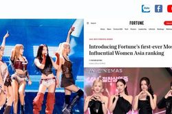 Tạp chí Fortune vinh danh Blackpink là nhóm nữ ảnh hưởng nhất châu Á