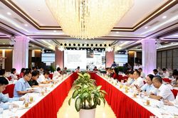 Hội thảo Khoa học 'Khai thác, tiếp cận thị trường Halal - Cơ hội và giải pháp cho Nghệ An'