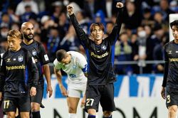 Thép Xanh Nam Định không thể tạo bất ngờ trước Gamba Osaka