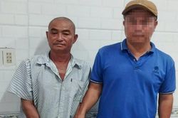 'Ẩn mình' suốt 31 năm, kẻ trốn truy nã bị bắt tại Phú Quốc