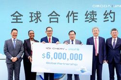 Tập đoàn Chery và UNICEF mở rộng hợp tác 6 triệu USD