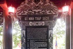 'Kê minh thập sách' - mạch nguồn, tiếp biến, ảnh hưởng