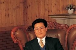 Kỳ 1: Bi kịch của 'sói già chứng khoán' Viên Bảo Cảnh
