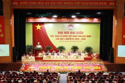 Hiệp thương cử bà Nguyễn Thị Hà giữ chức Chủ tịch Ủy ban MTTQ Việt Nam tỉnh Bắc Ninh nhiệm kỳ 2025 - 2030