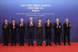 Chủ tịch nước Lương Cường dự tiệc tối chào mừng các nhà lãnh đạo APEC