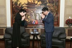 Madam Pang mong người dân Việt Nam 'thông cảm và tha thứ'