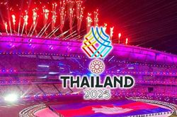 3 nhà đài lớn của Việt Nam sắp công bố bản quyền trực tiếp SEA Games 33