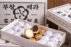 Món bánh óc chó Hàn Quốc chinh phục thực khách tại Tuần lễ Cấp cao APEC