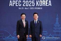 Singapore và Hàn Quốc nâng cấp quan hệ lên Đối tác Chiến lược