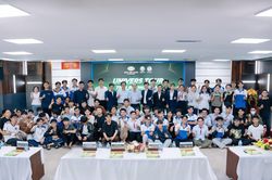 Univers Tour Tiền Phong Nam 2025 lan tỏa tinh thần 'kiến tạo xanh'
