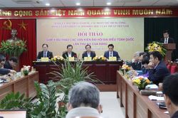 Phát huy trí tuệ của đội ngũ trí thức, nhà khoa học đóng góp hoàn thiện Dự thảo các Văn kiện Đại hội XIV của Đảng
