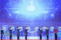 Ninh Bình phát động phong trào 'Bình dân học vụ số' với sứ mệnh xóa 'mù' kỹ năng số