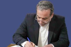 Tehran yêu cầu Mỹ bồi thường vụ không kích các cơ sở hạt nhân Iran