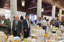 Nhân Mỹ học đường kỷ niệm 20 năm: Lan tỏa tinh hoa Hán Nôm và tôn vinh đạo học Việt