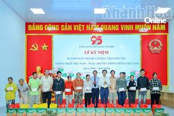Xã Tân Định kỷ niệm 95 năm Ngày truyền thống Mặt trận Tổ quốc Việt Nam