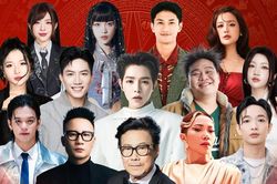 Hà Trần, Đức Phúc... biểu diễn khai mạc Liên hoan Phim Việt Nam lần thứ 24