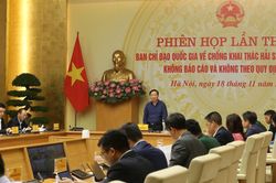 Giao Thanh tra Chính phủ rà soát toàn diện pháp lý chống IUU, xử lý dứt điểm 100% trường hợp tồn đọng