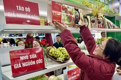 Hà Nội: Trưng bày 500 sản phẩm giúp người dân hiểu hàng thật - tránh hàng giả