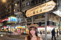 Nữ streamer xinh đẹp tựa sản phẩm do AI thực hiện