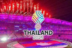 VTC sở hữu bản quyền SEA Games 33, ra mắt Kênh Thể thao Việt Nam
