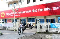 Trung tâm Phục vụ hành chính công tỉnh tại phường Cao Lãnh sẽ di dời sang địa điểm mới