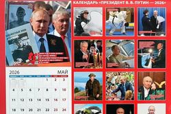 Nga ra mắt lịch chủ đề về ông Putin: 12 tháng, 12 thông điệp quyền lực của nhà lãnh đạo