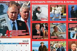 Nga phát hành lịch ảnh ông Putin, mỗi tháng một thông điệp truyền cảm hứng