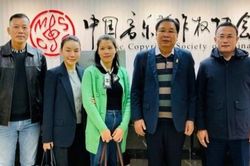 Việt Nam lọt Top 50 quốc gia có doanh thu bản quyền âm nhạc cao nhất toàn cầu
