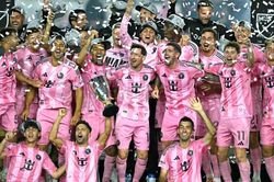 Messi kiến tạo, Inter Miami vô địch MLS khu vực miền Đông sau khi đại thắng khó tin ở chung kết