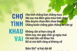 Chợ tình Khau Vai
