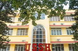 Trường Đại học Khoa học Xã hội và Nhân văn dừng xét tuyển tổ hợp C00 ở 15 ngành, khối D66 bị loại khỏi tuyển sinh