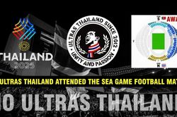 CĐV Thái Lan tẩy chay sân bóng tại SEA Games 33 vì yêu cầu ID